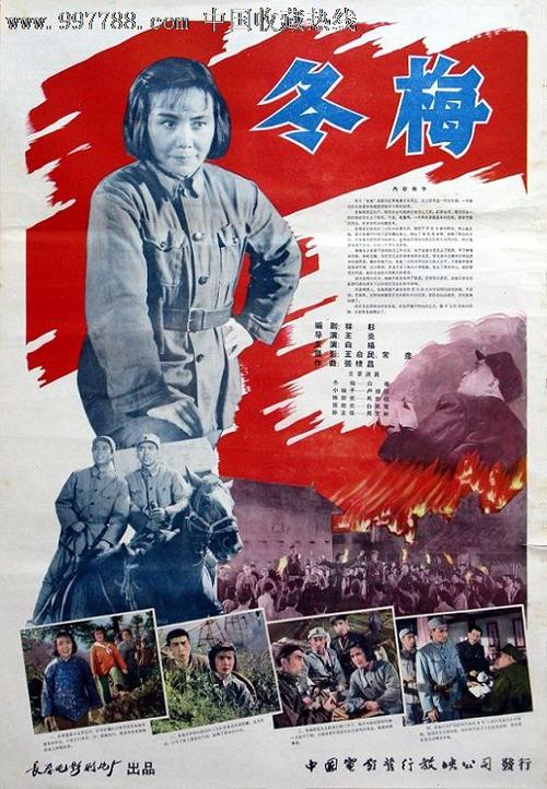 大学成绩单去哪里打印