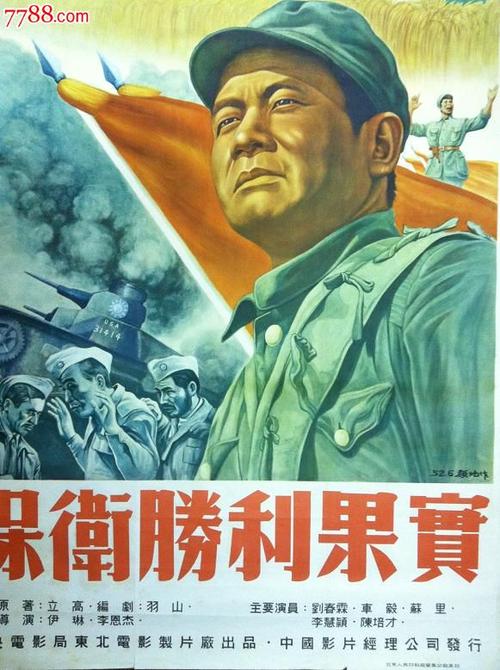 布卢菲尔德学院硕士毕业证
