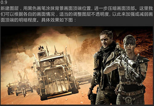 达德利技术学院成绩单电子图